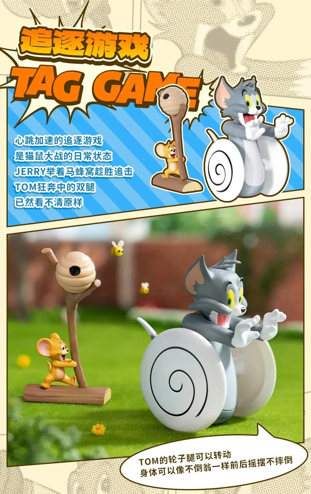 Thumbnail 11