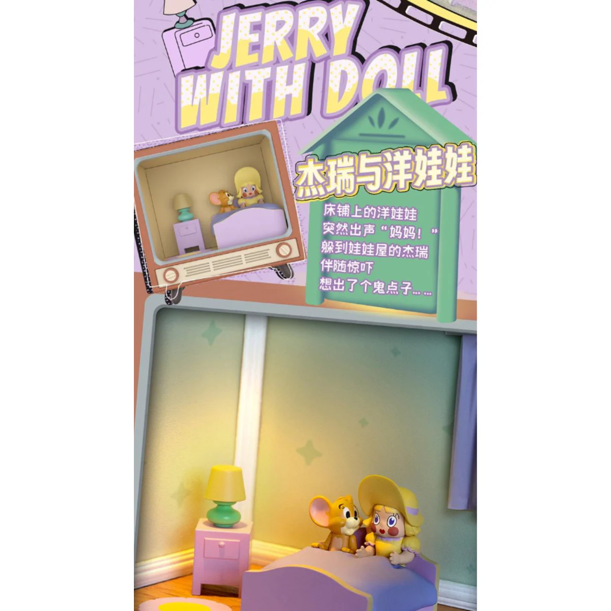 Thumbnail 9