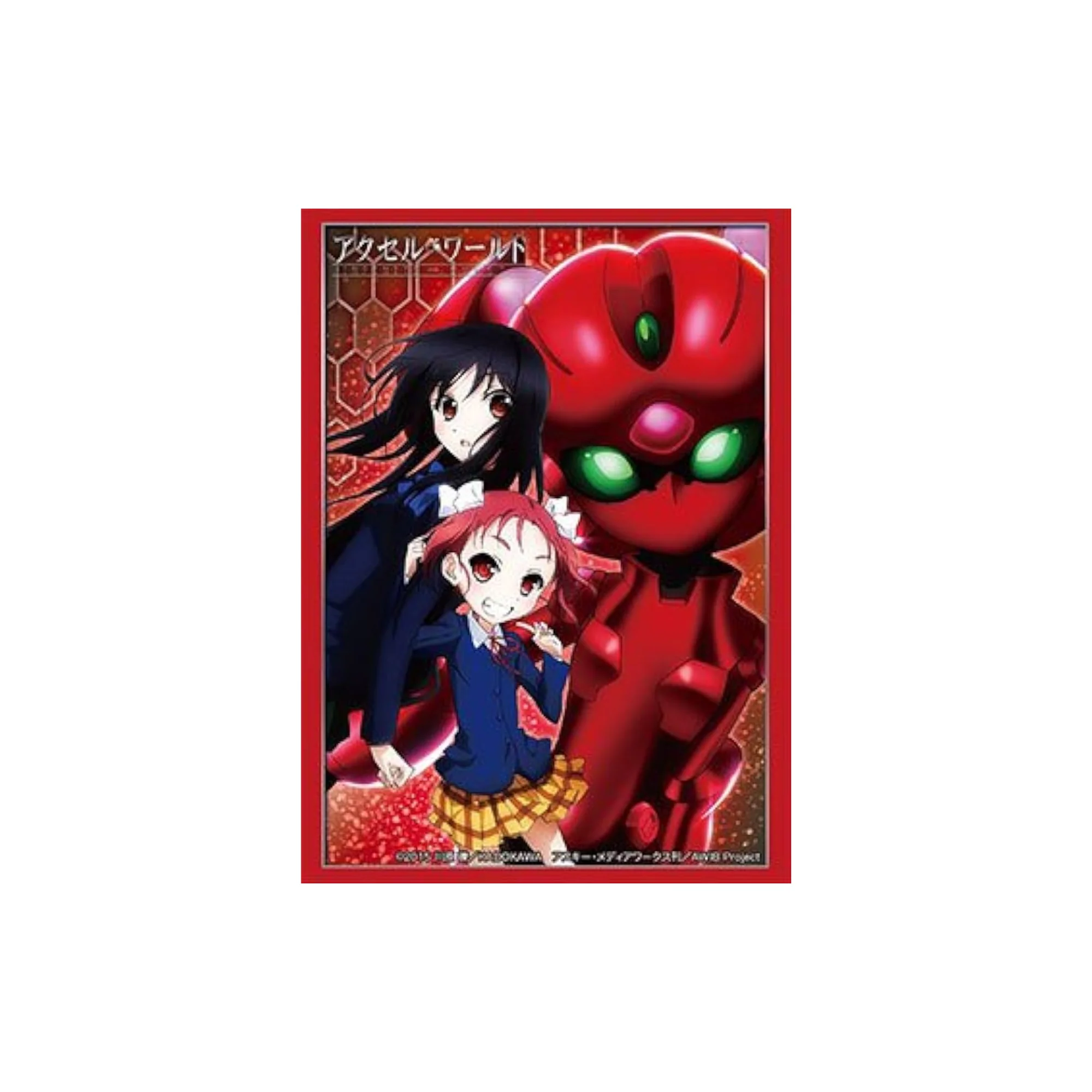 Thumbnail 1
