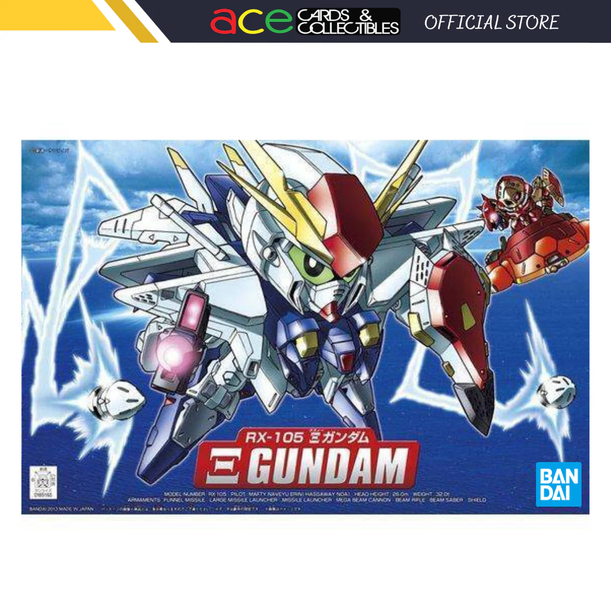 Product image 1
