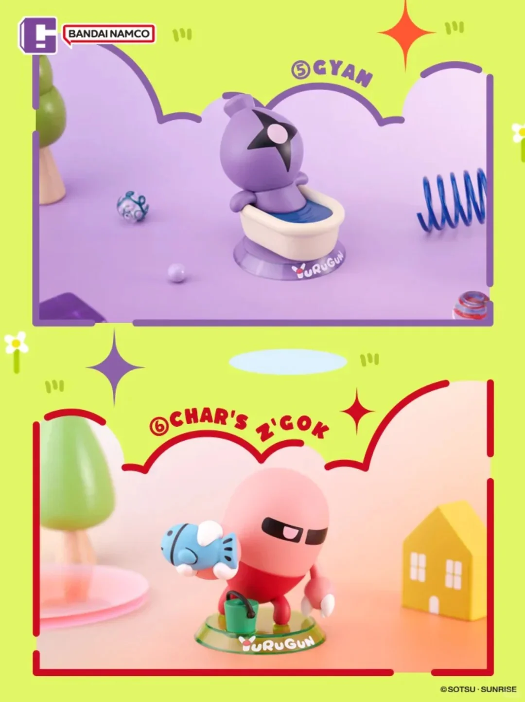 Thumbnail 6