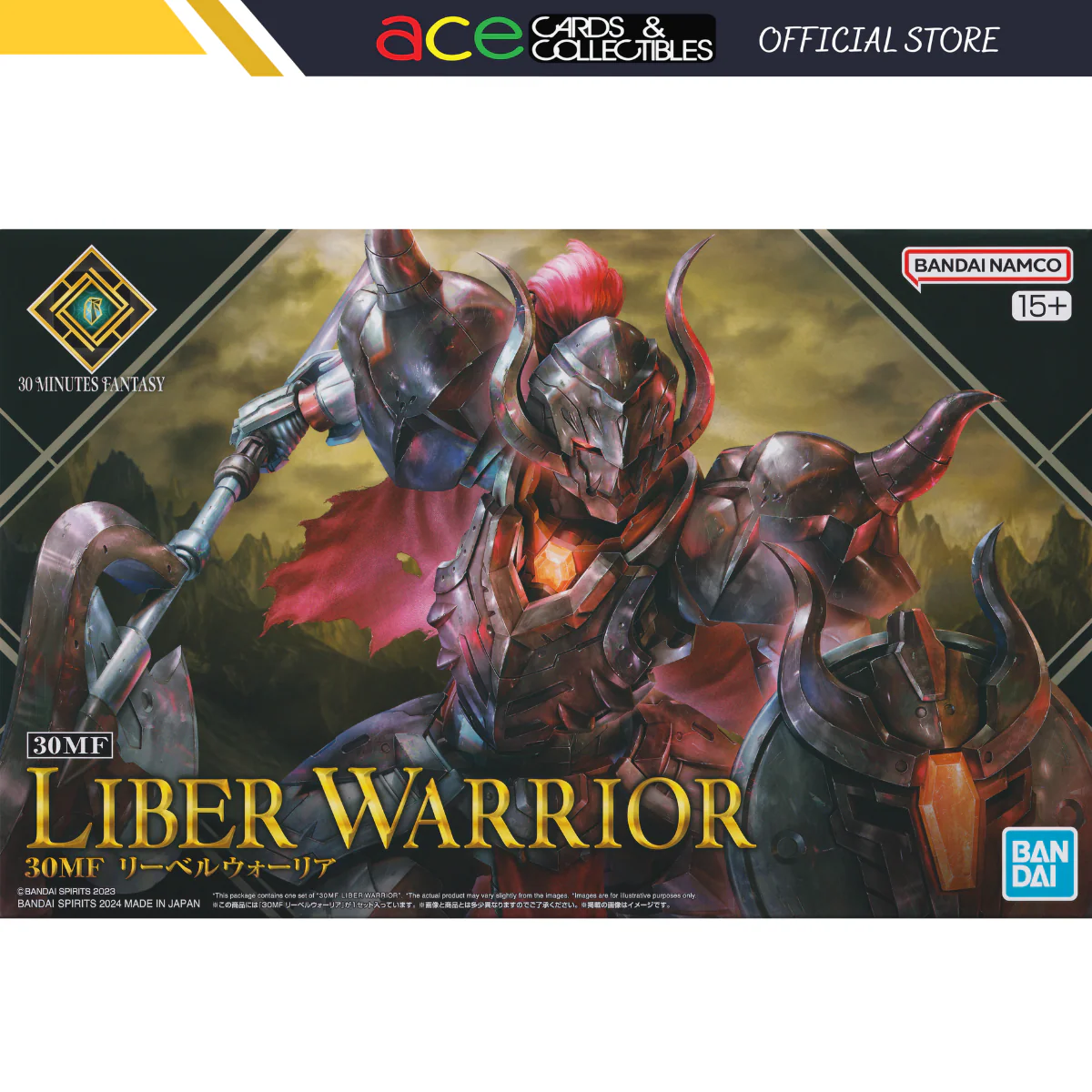 Product image 1
