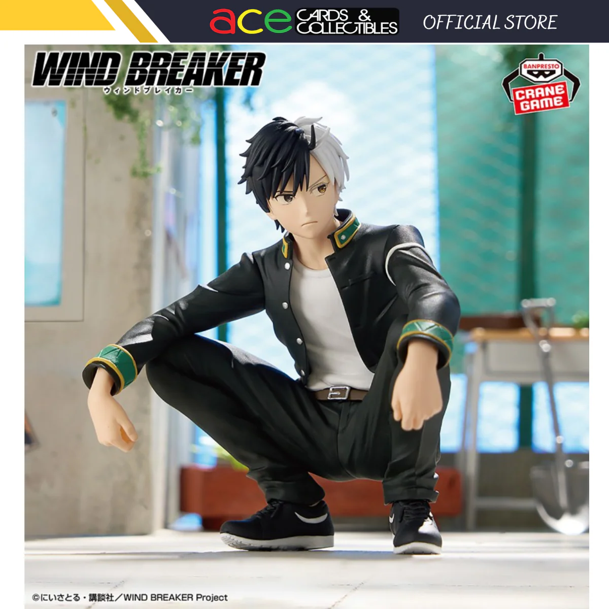 Product image 1