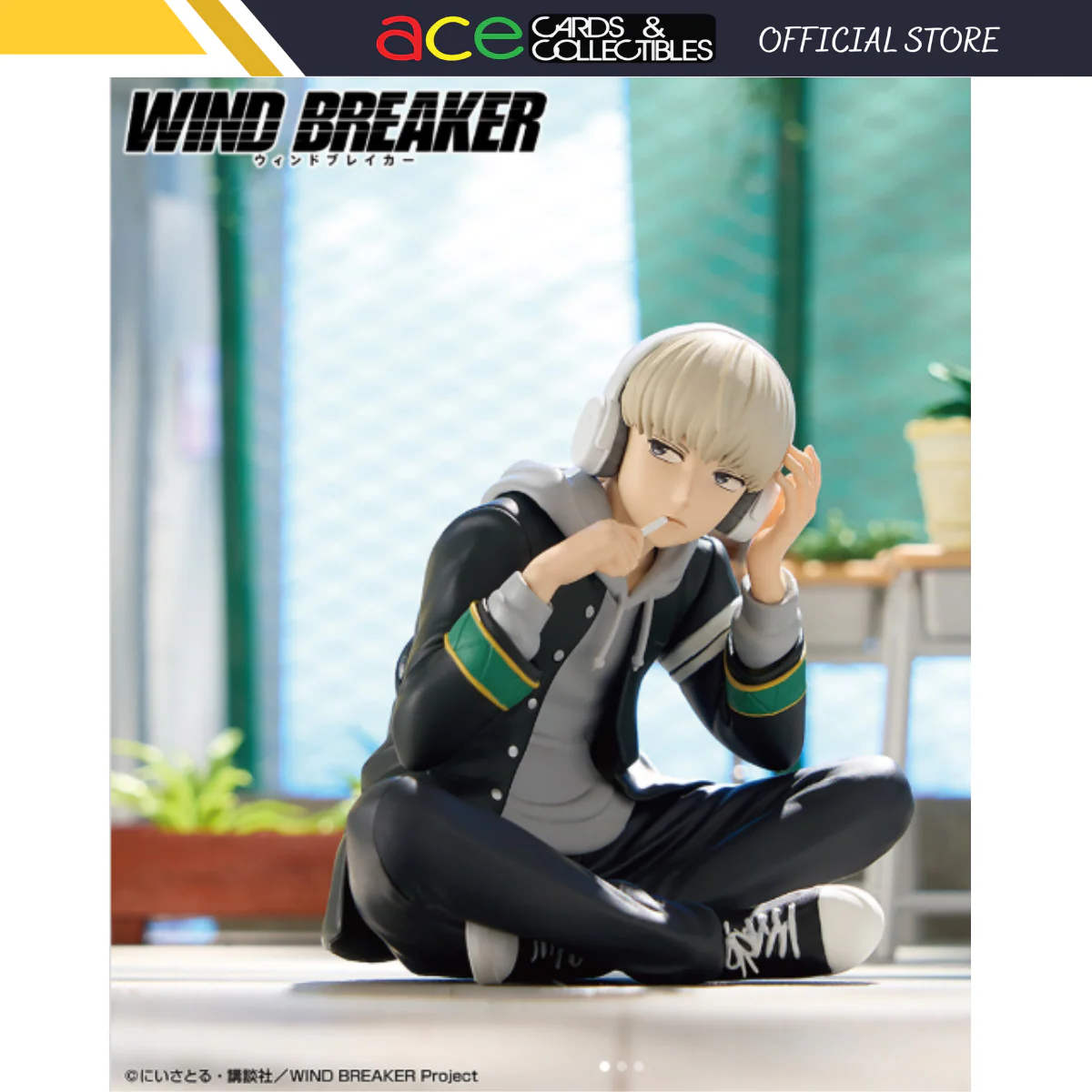 Product image 1