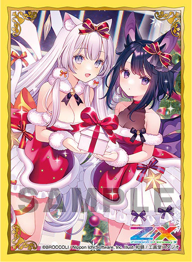Thumbnail 24