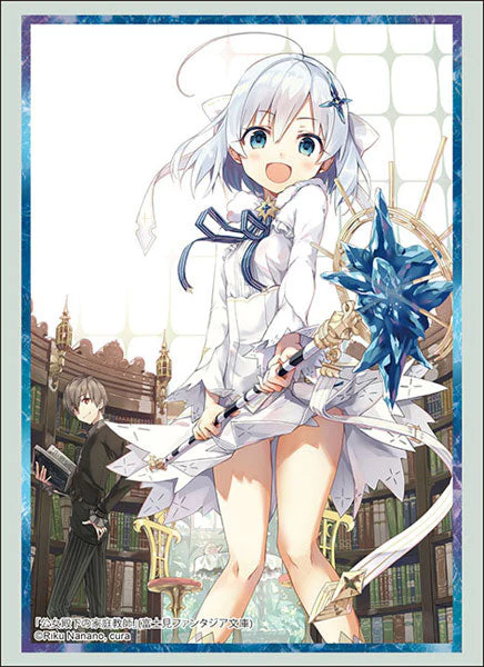 Thumbnail 7