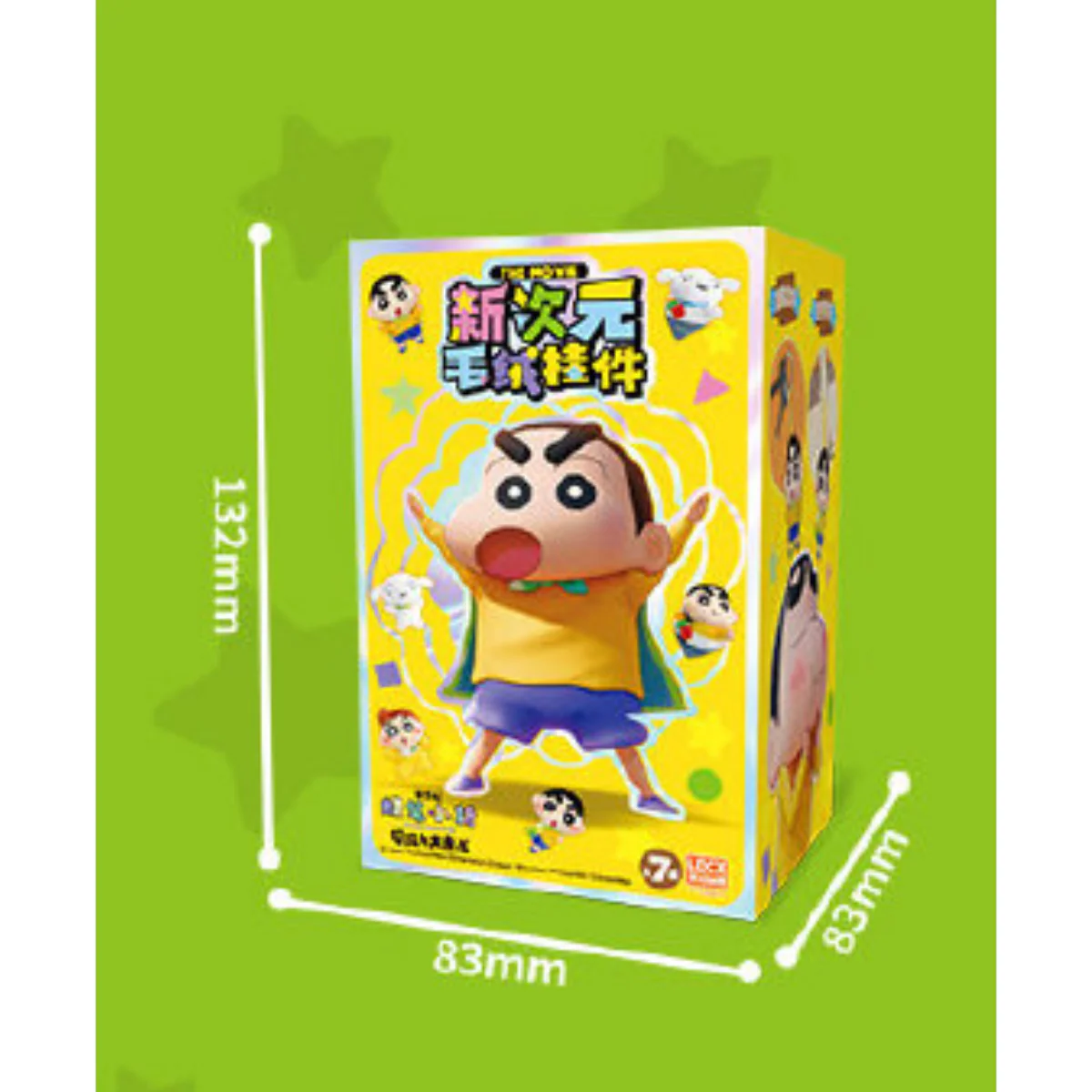 Thumbnail 9