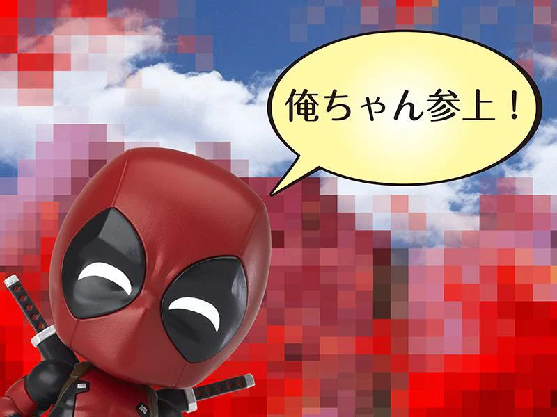 Thumbnail 10
