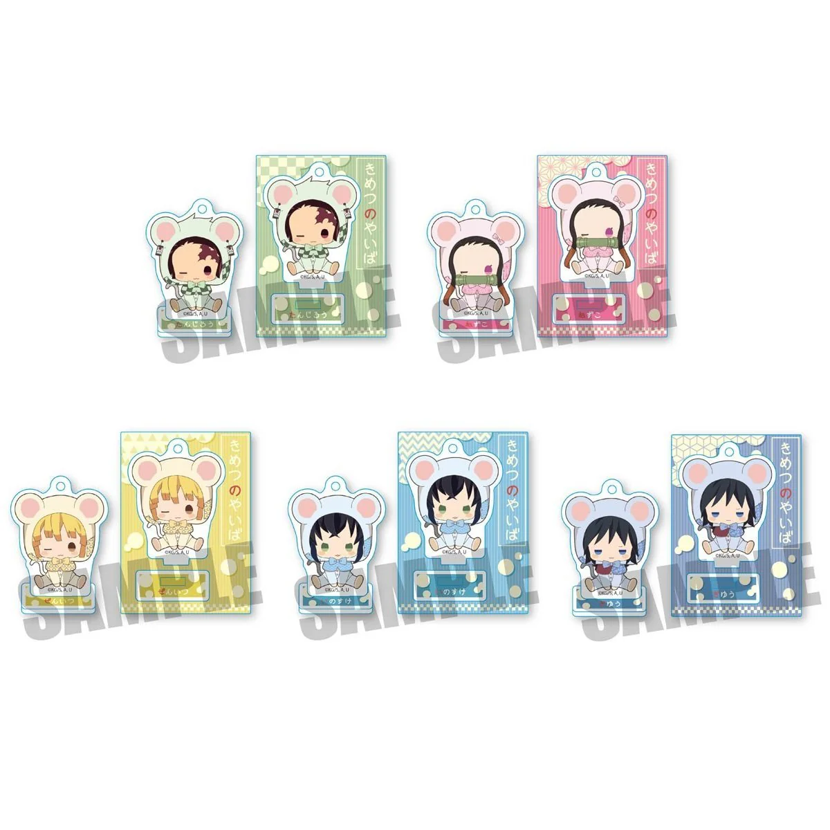 Thumbnail 1