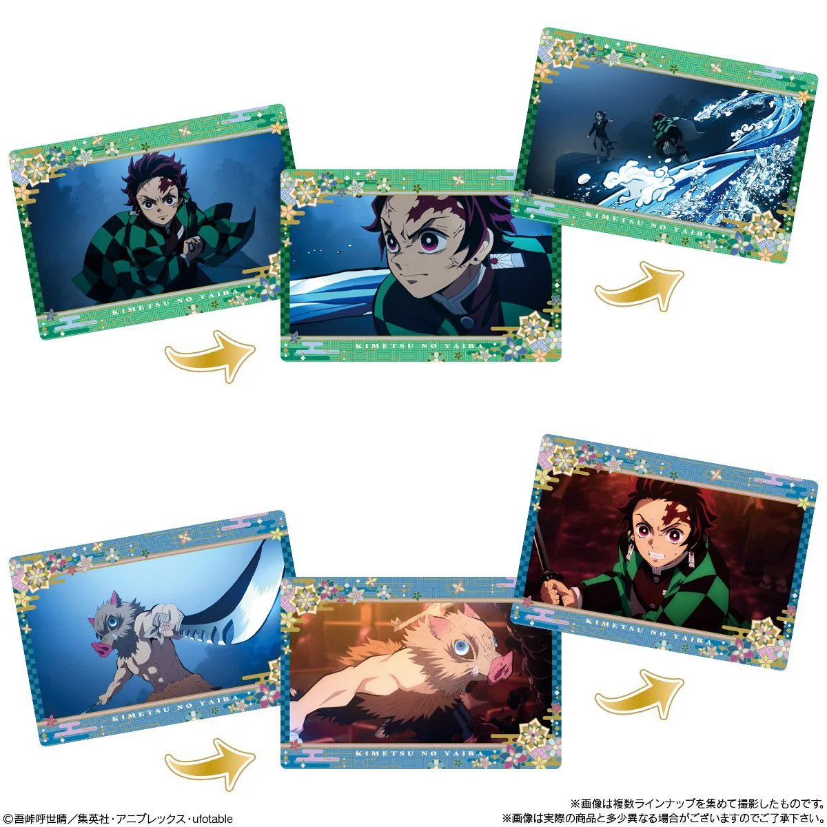 Thumbnail 6
