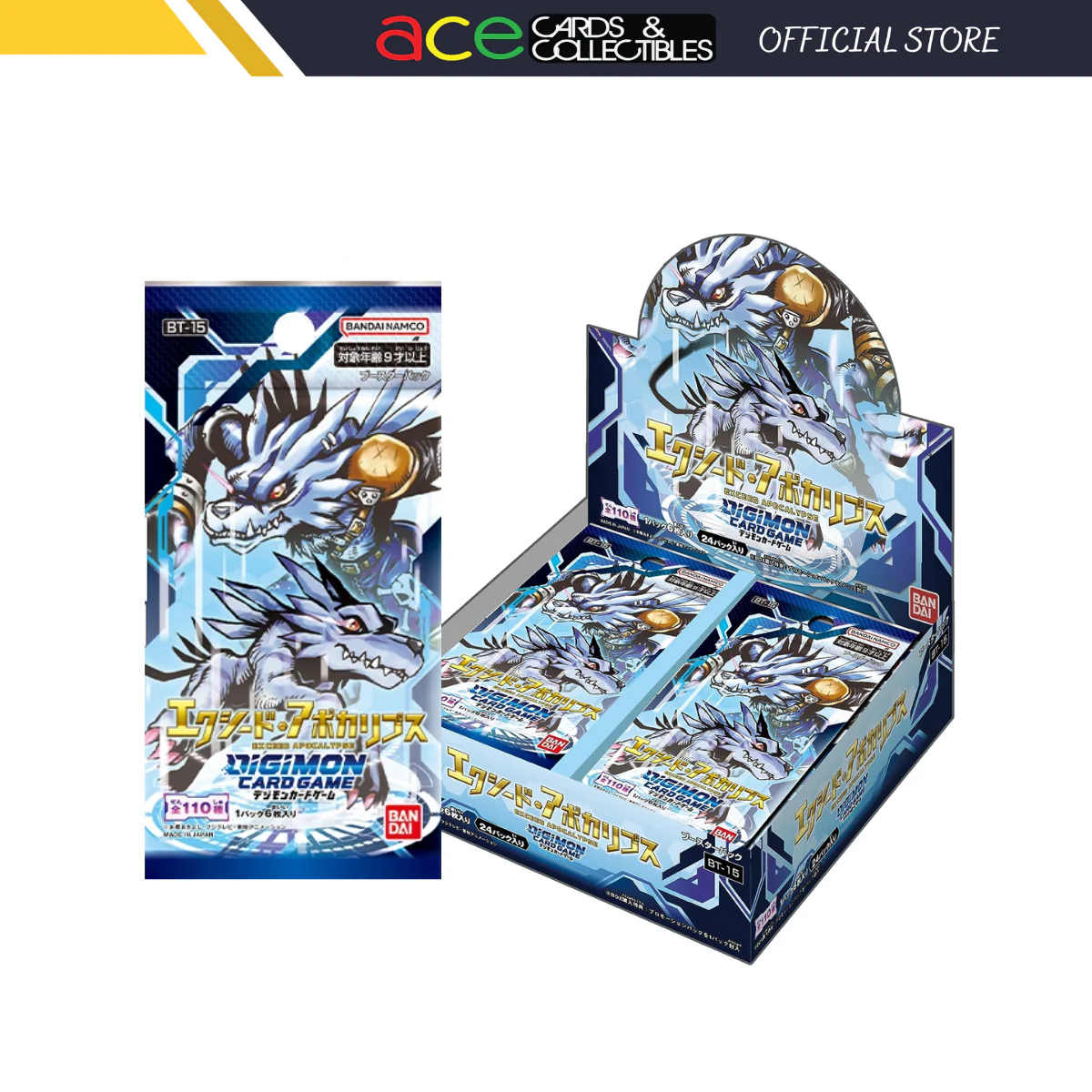 Product image 1