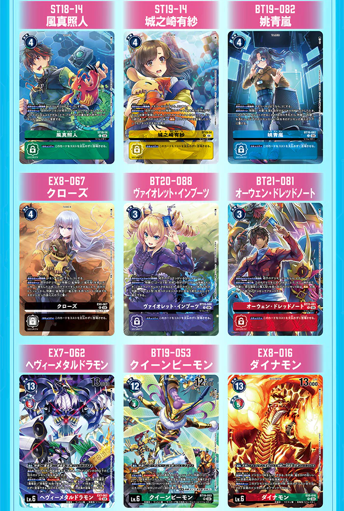 Thumbnail 5