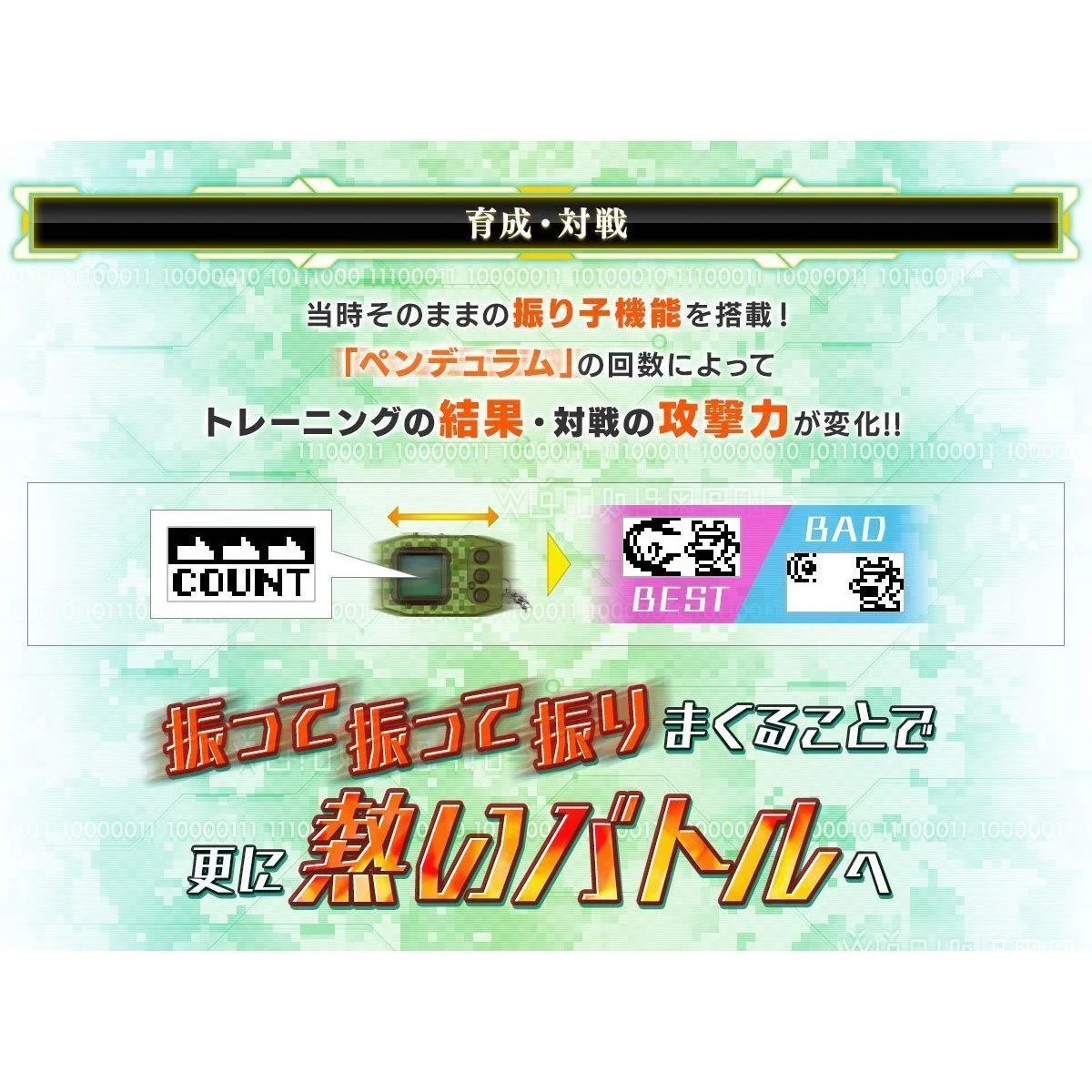 Thumbnail 7