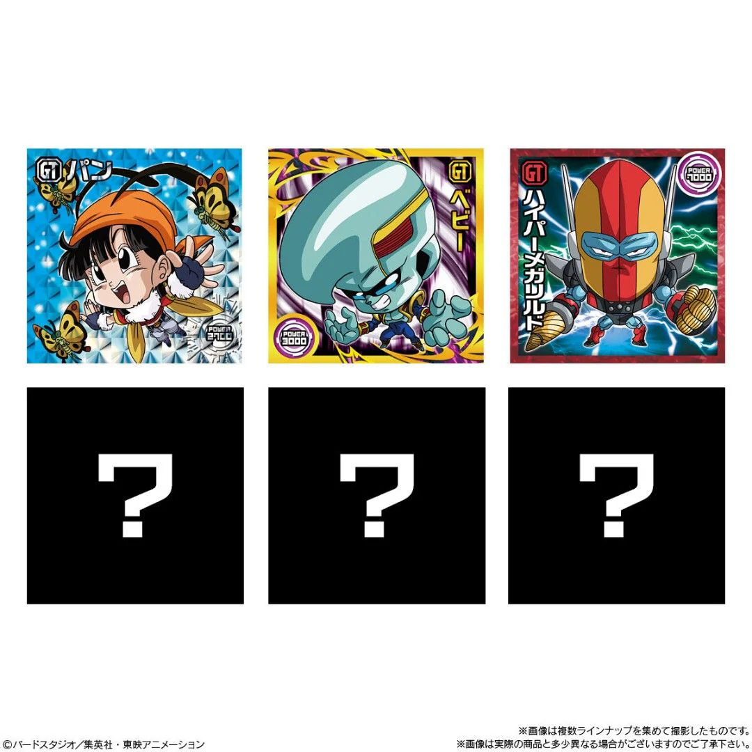 Thumbnail 6