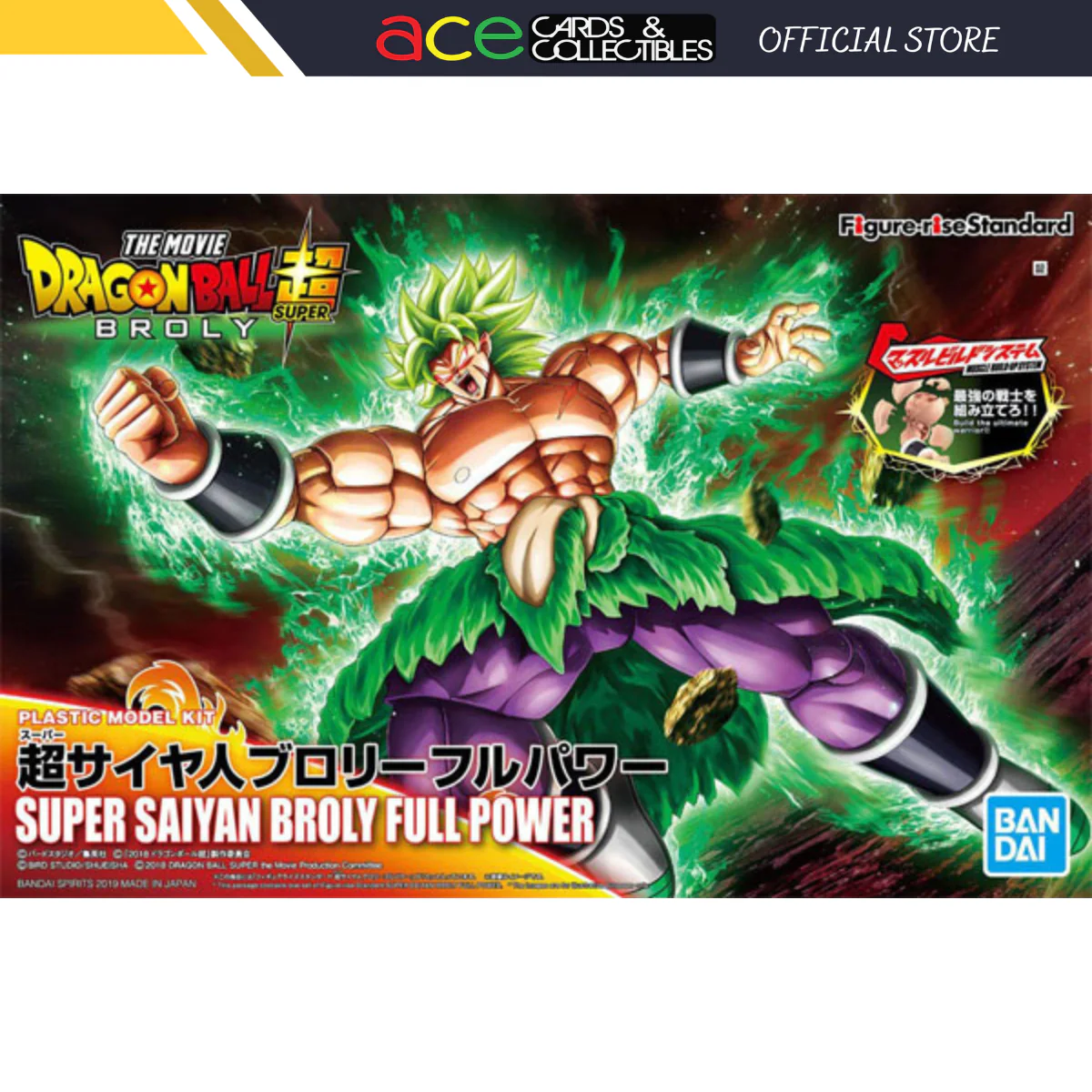 Product image 1