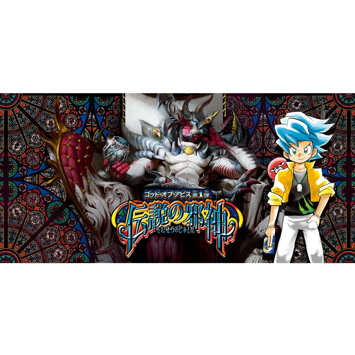 Thumbnail 4