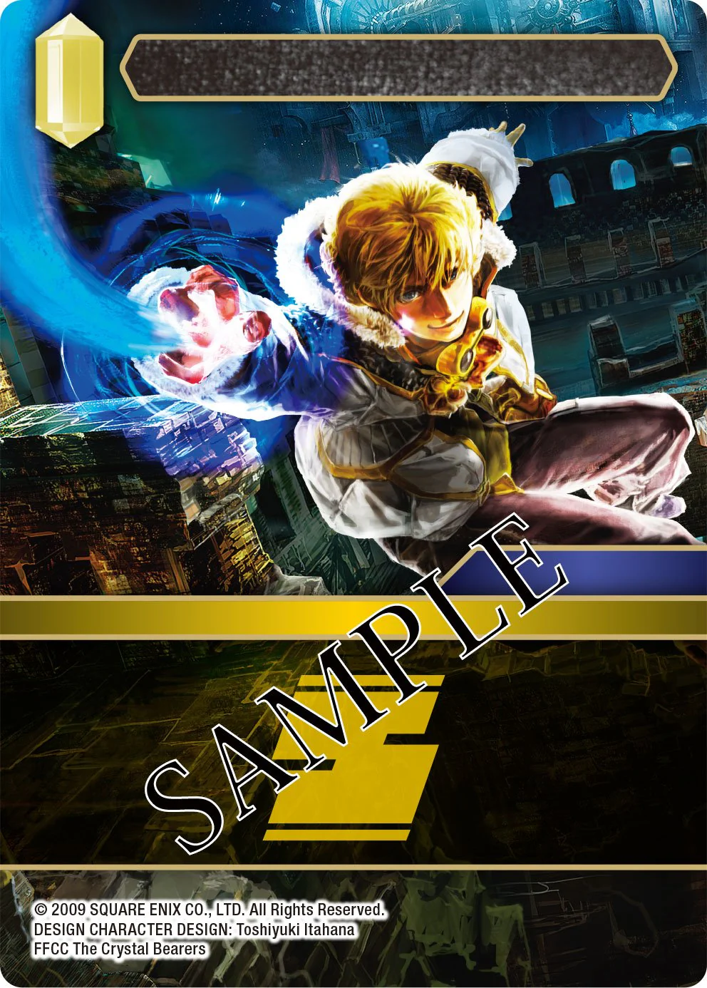 Thumbnail 7