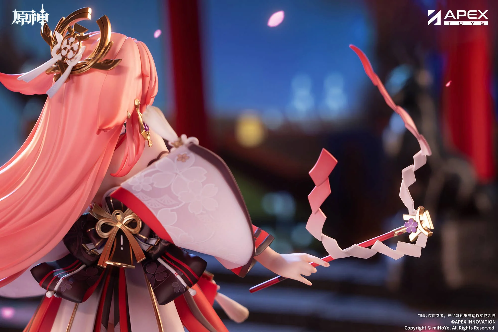 Thumbnail 12