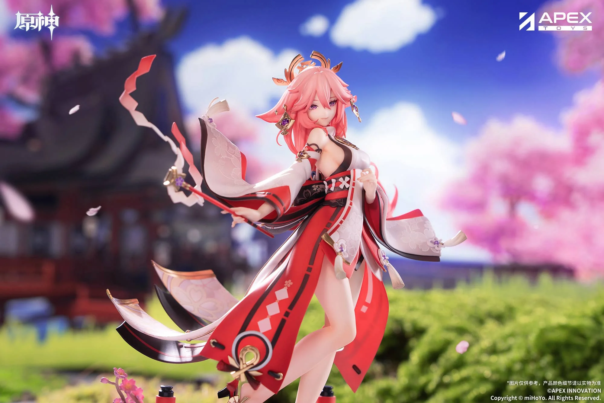Thumbnail 14
