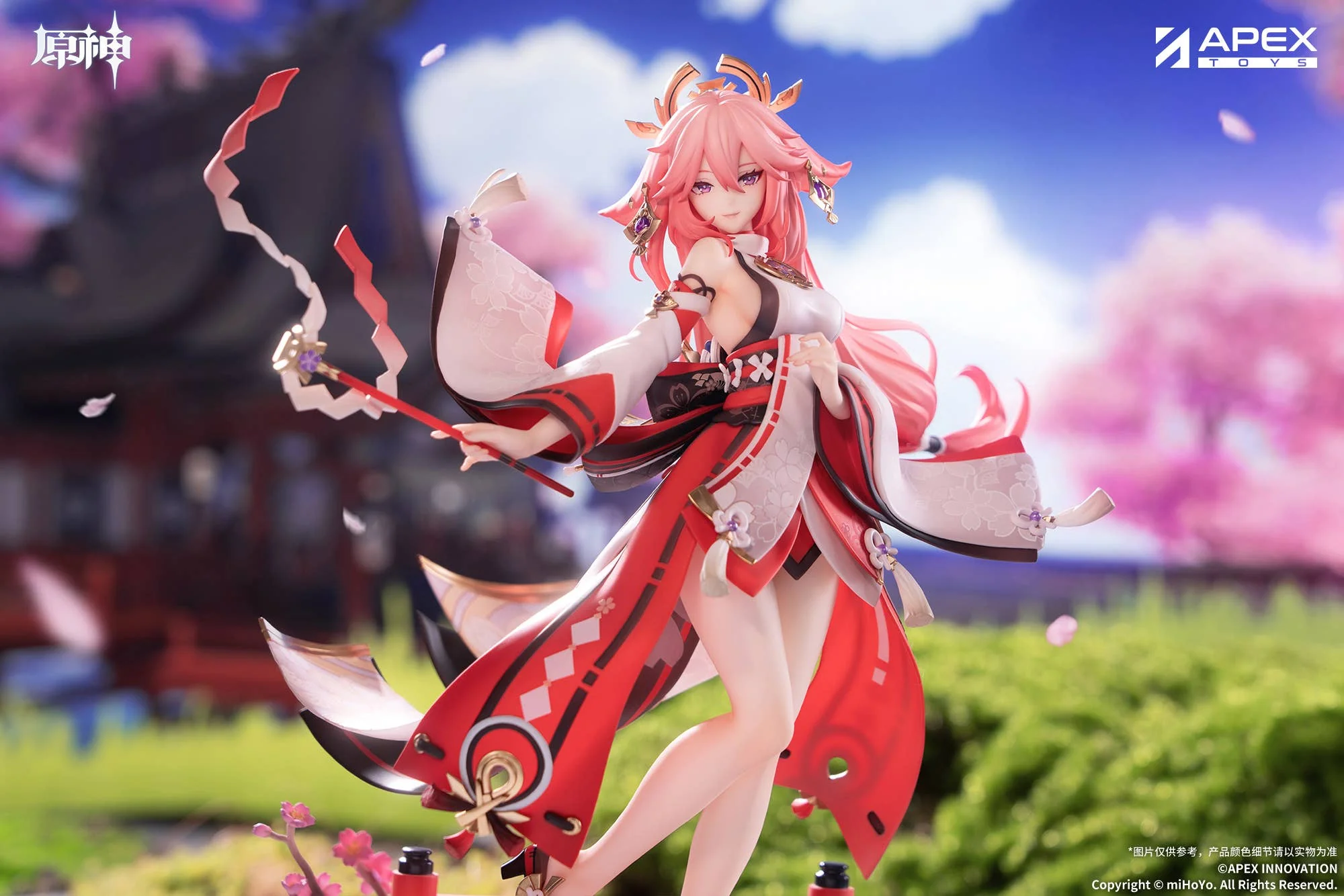 Thumbnail 15