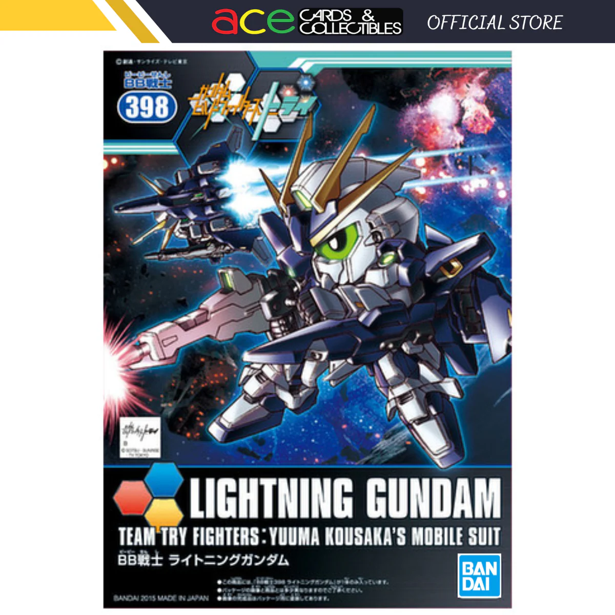 Product image 1