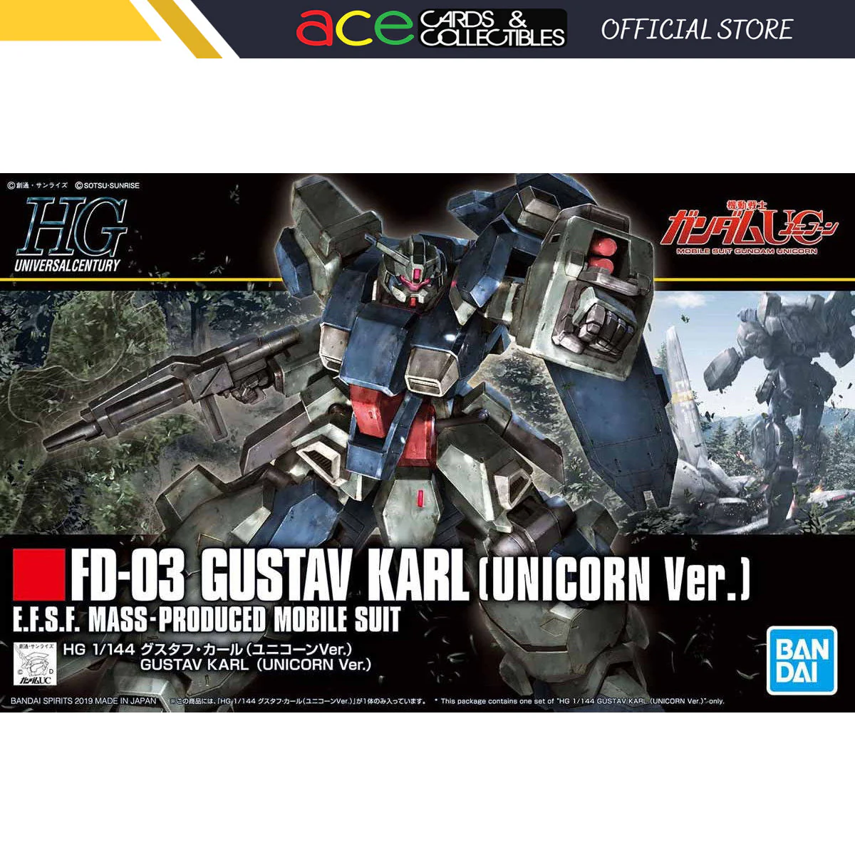 Product image 1