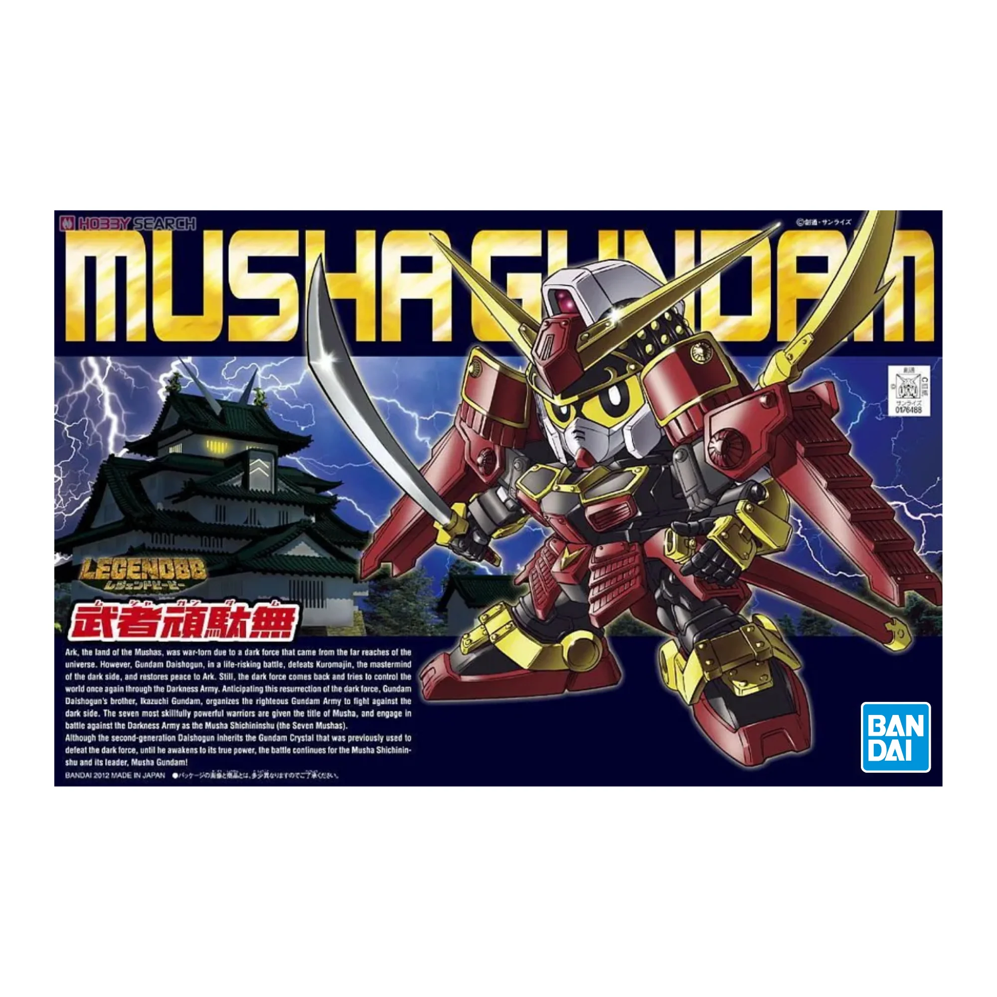 Product image 1