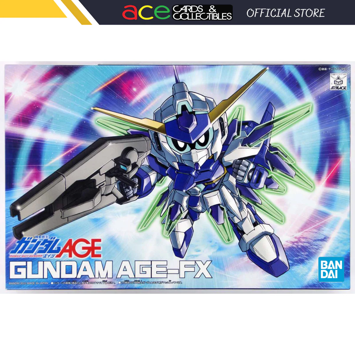 Product image 1