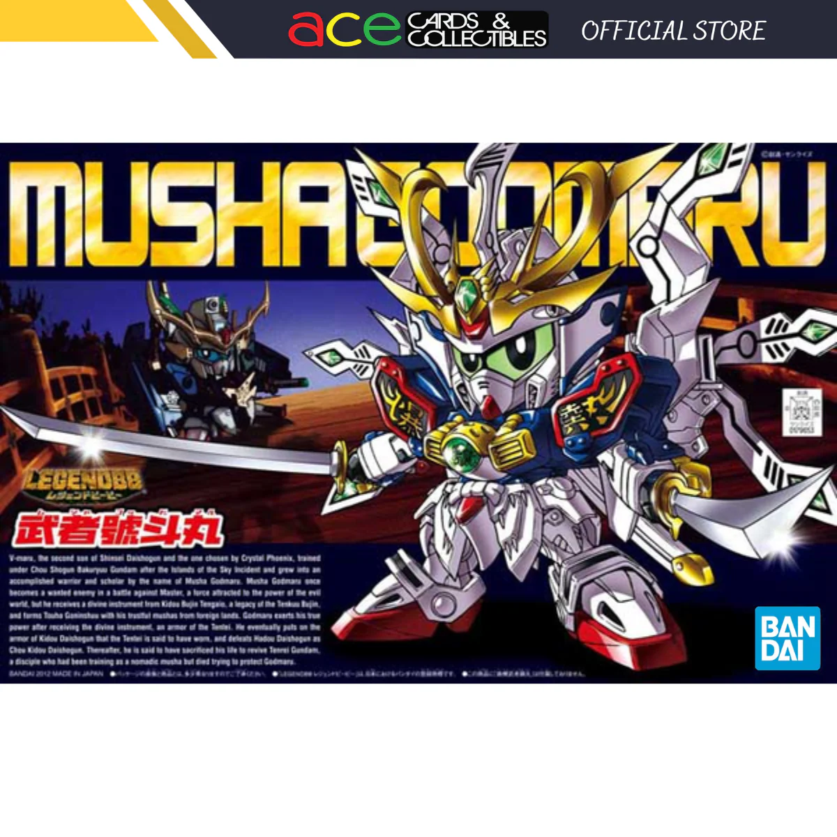 Product image 1