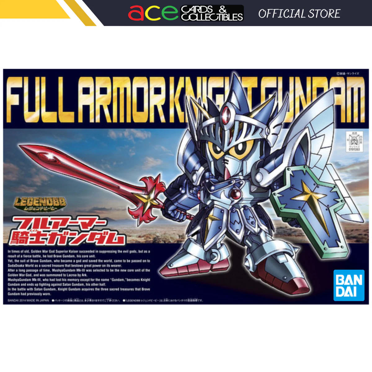 Product image 1