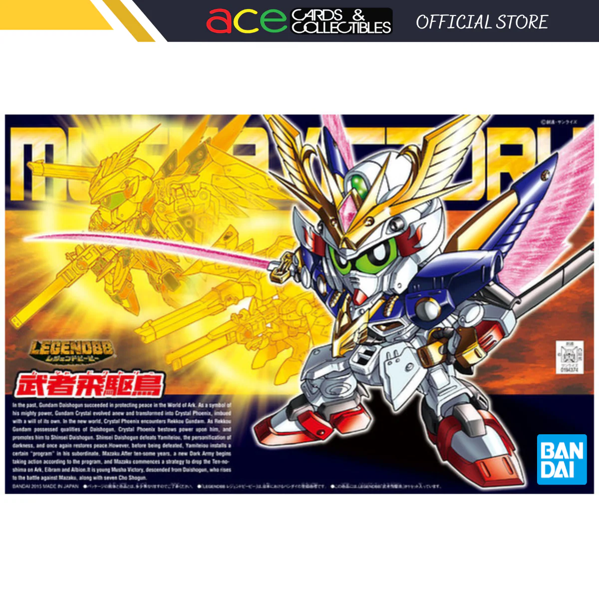 Product image 1
