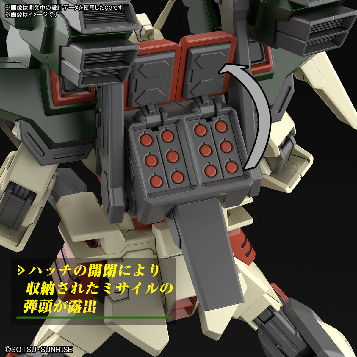Thumbnail 7