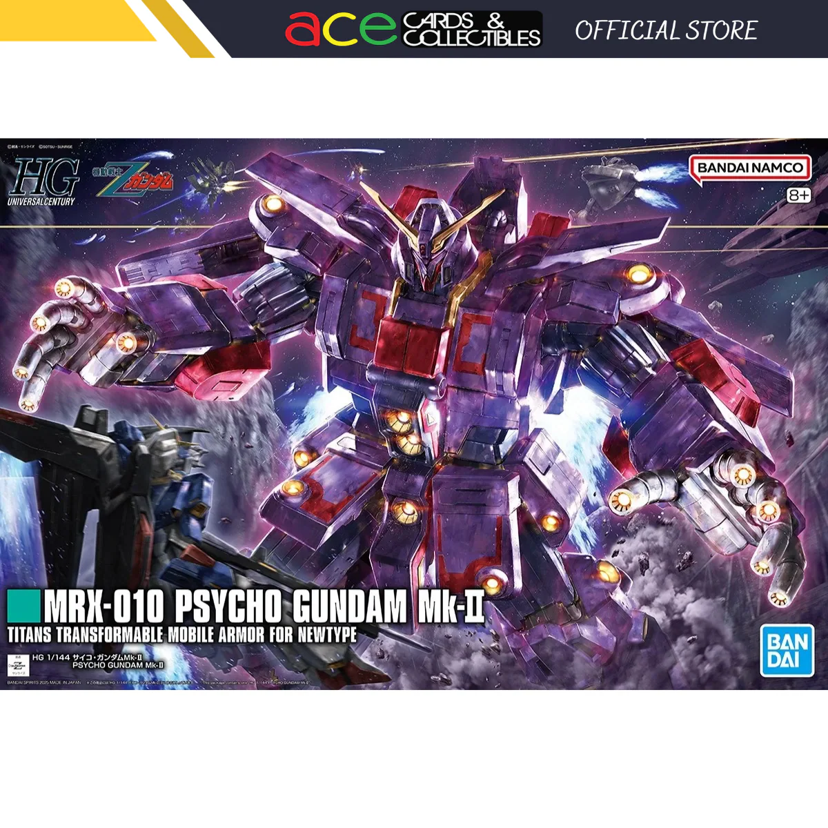 Product image 1