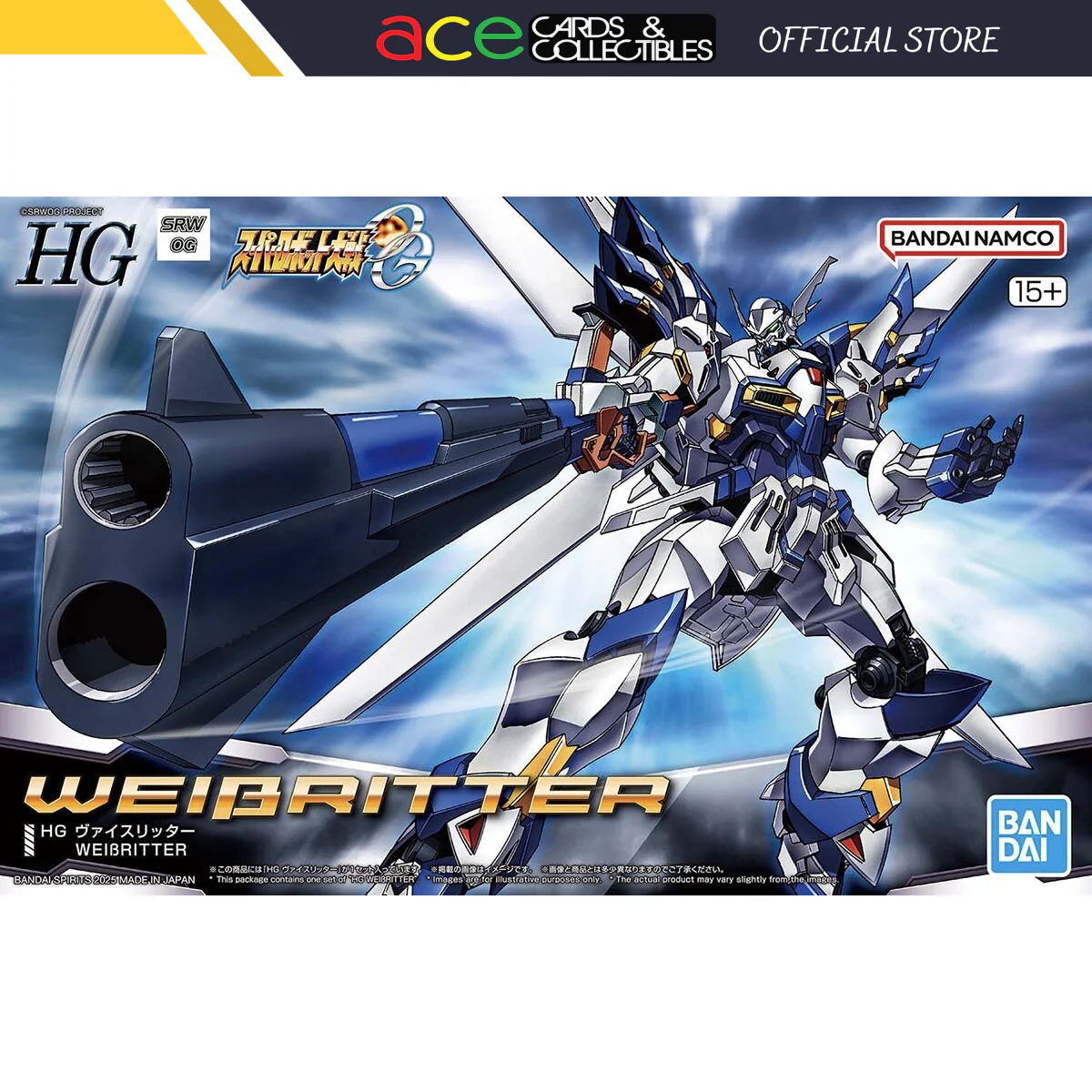 Product image 1