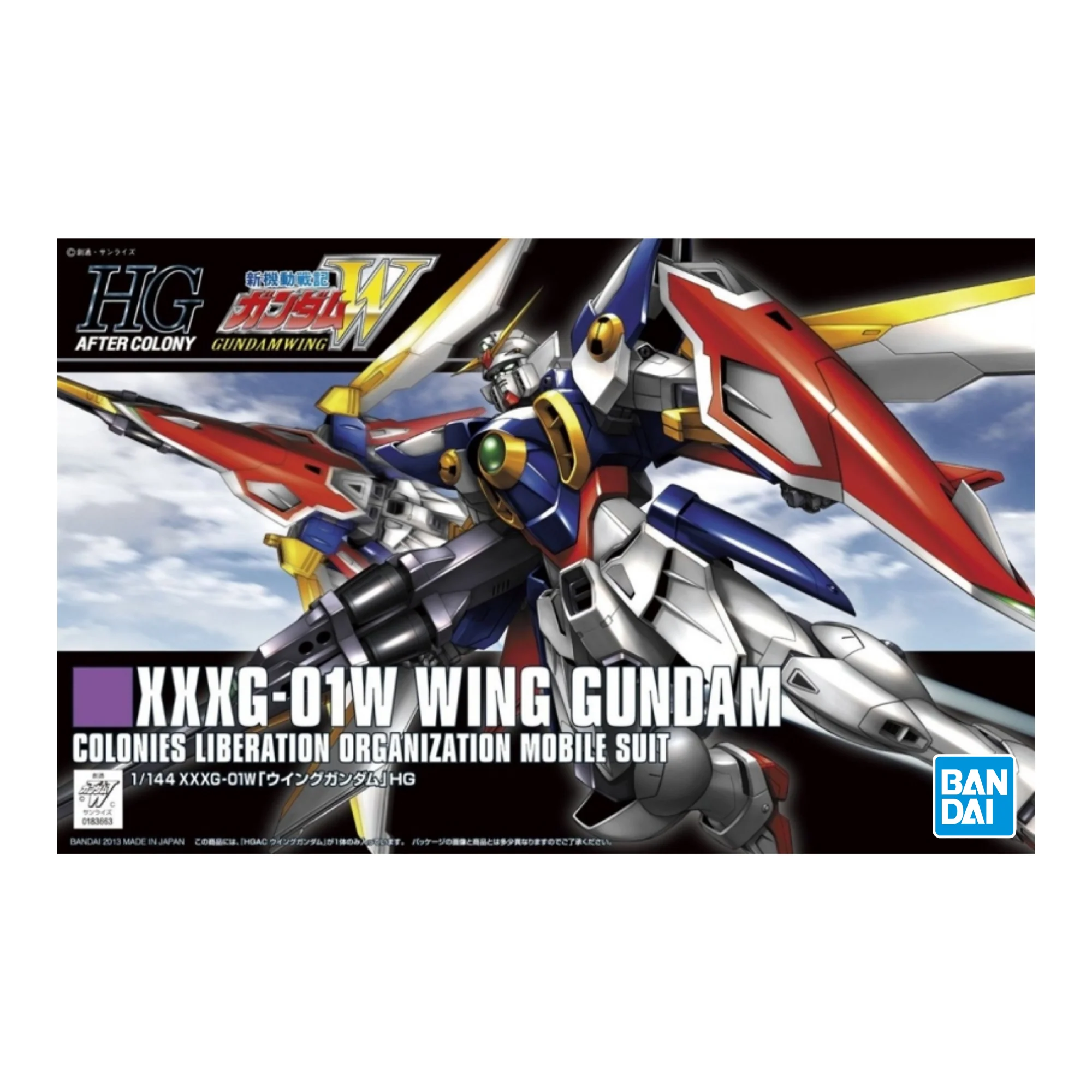 Product image 1