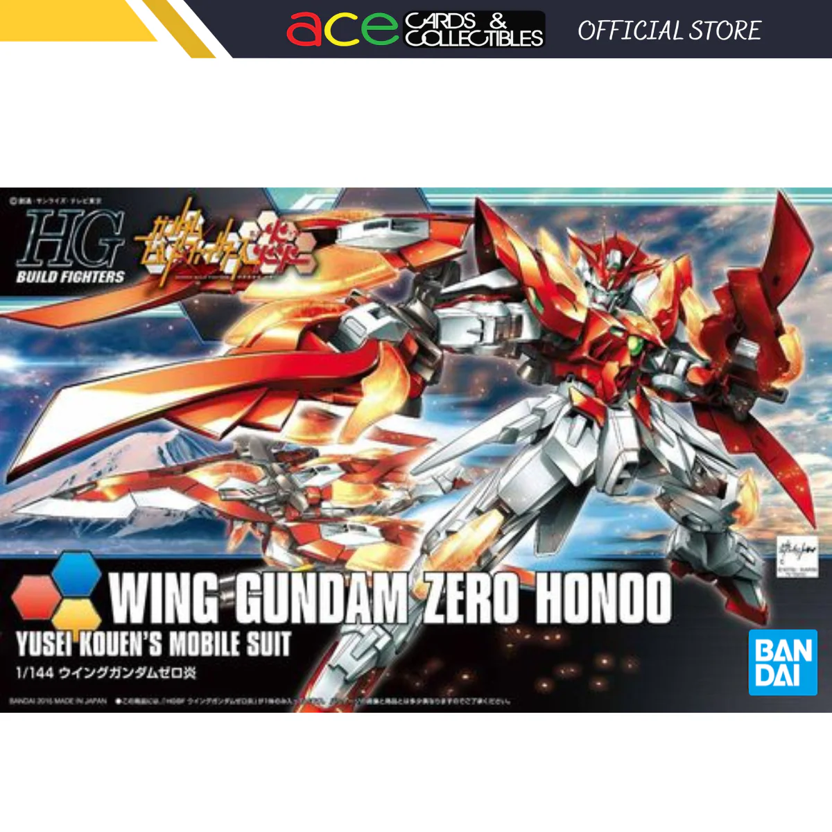 Product image 1