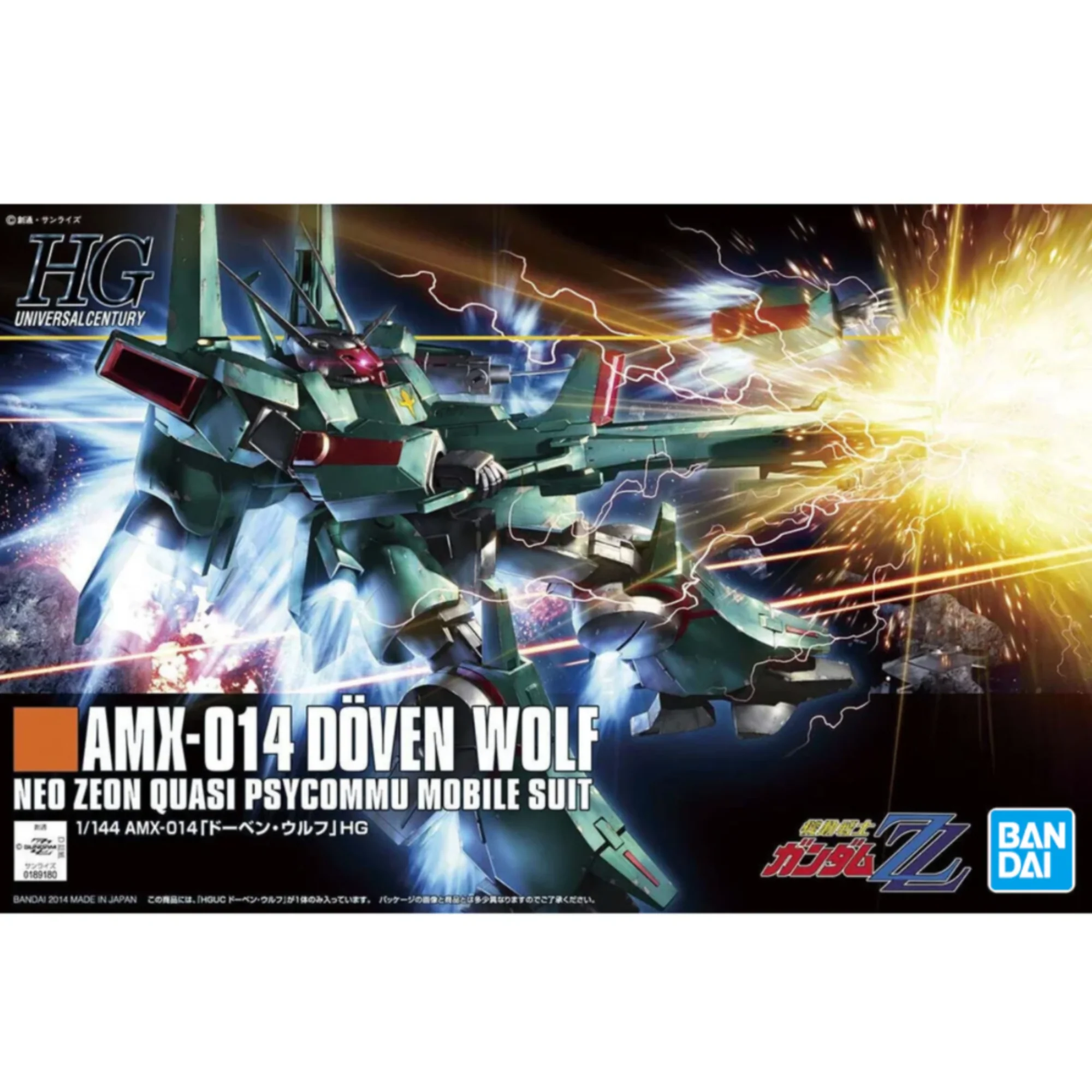 Product image 1