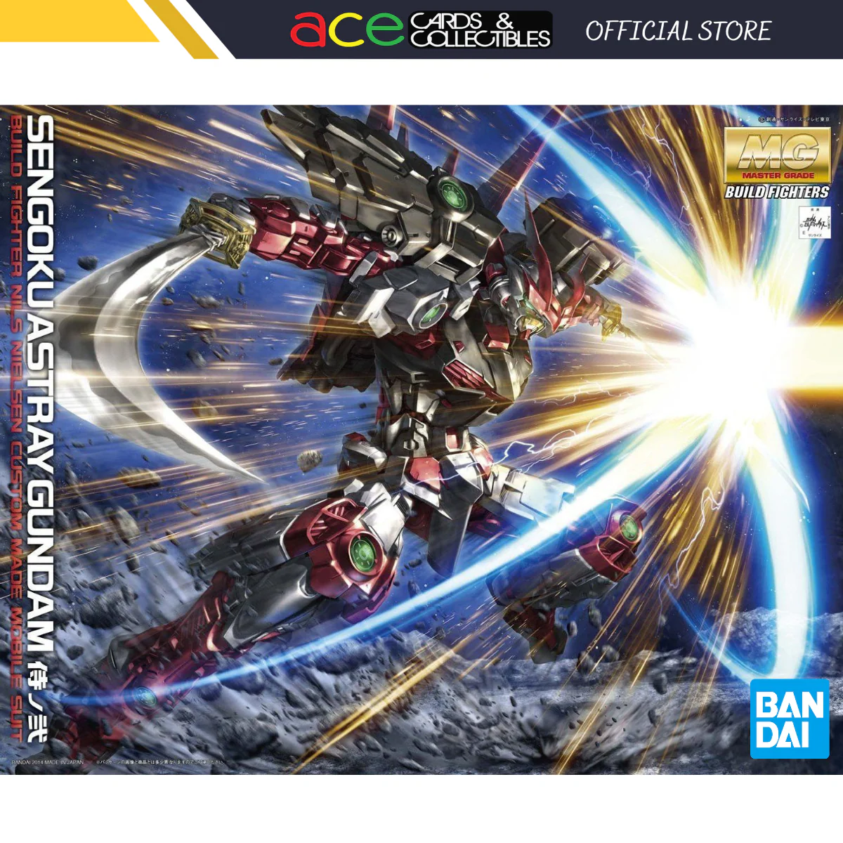 Product image 1