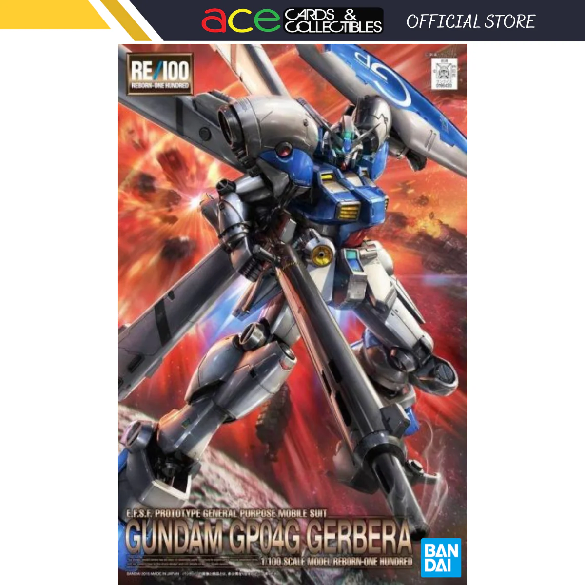 Product image 1