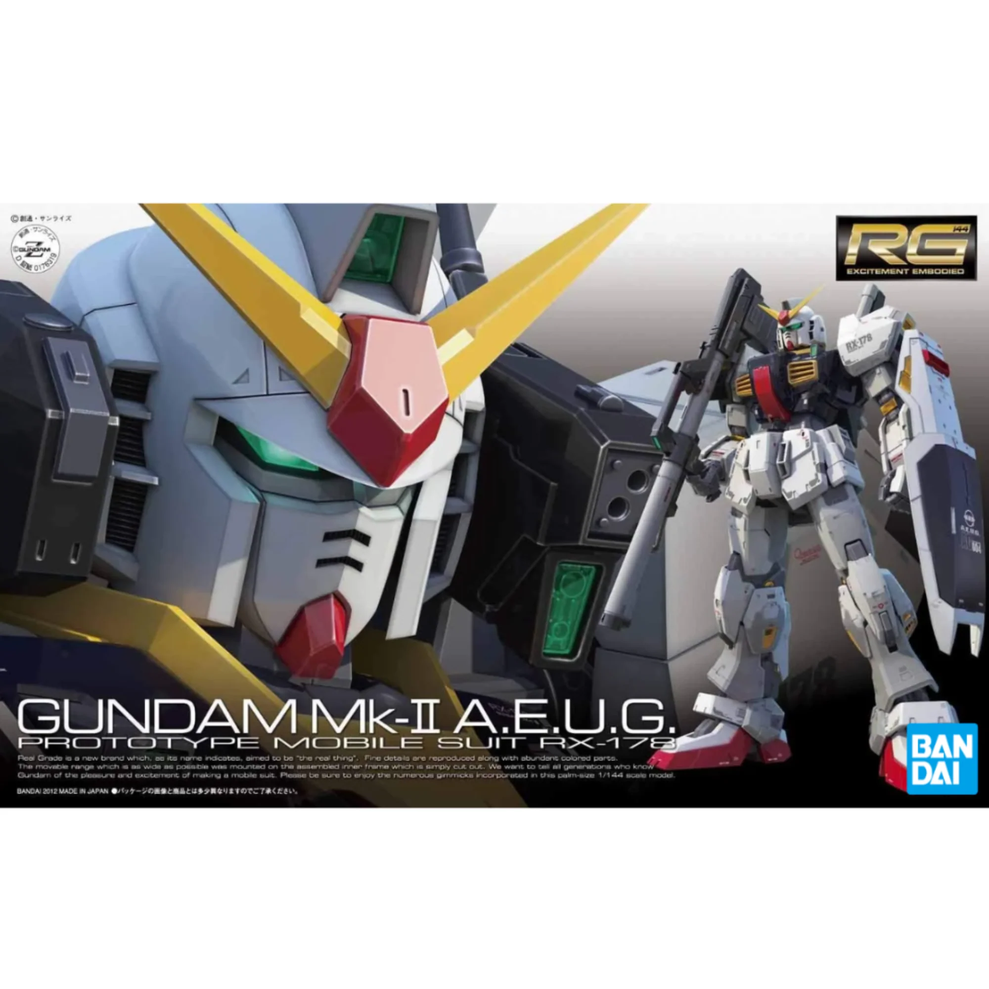 Product image 1
