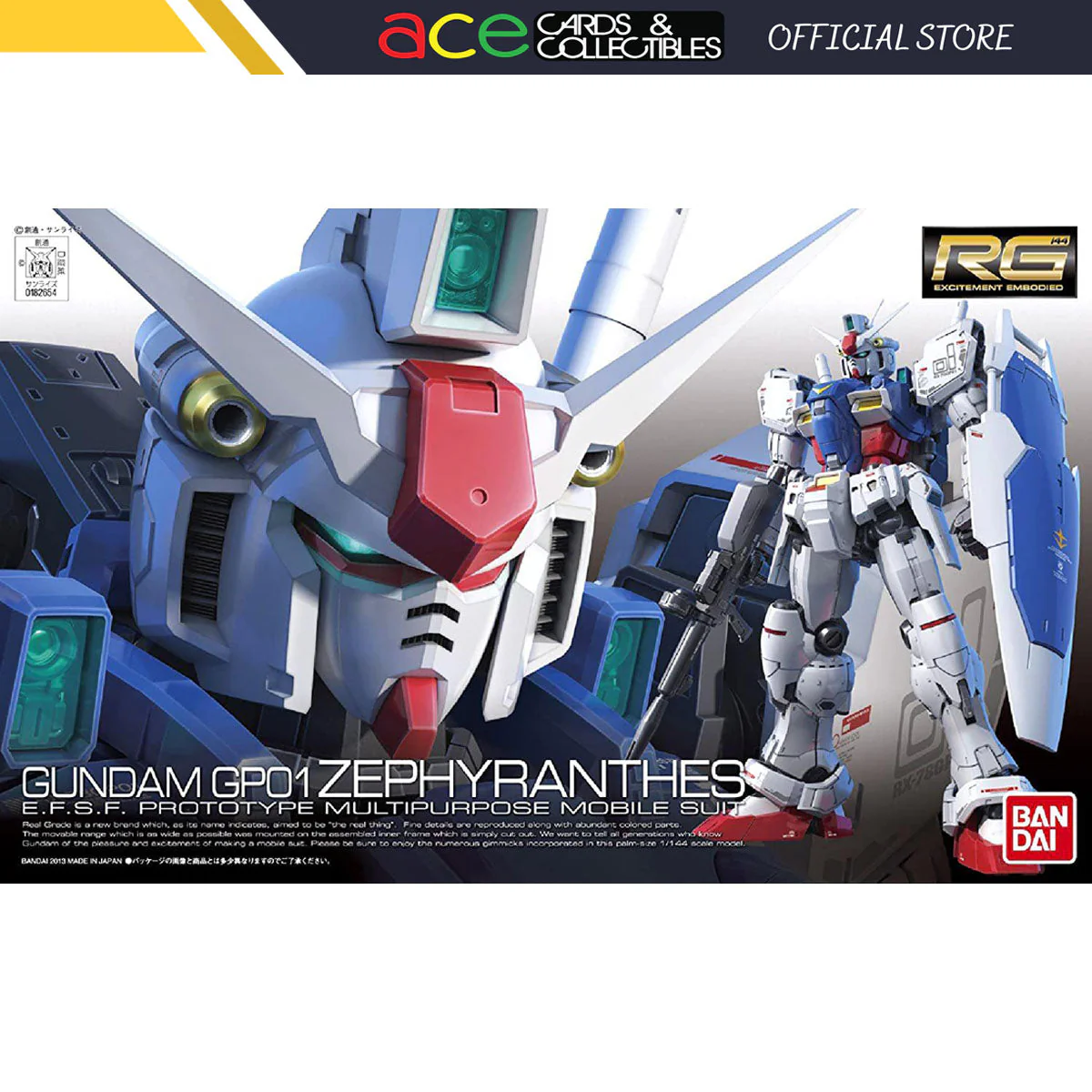 Product image 1