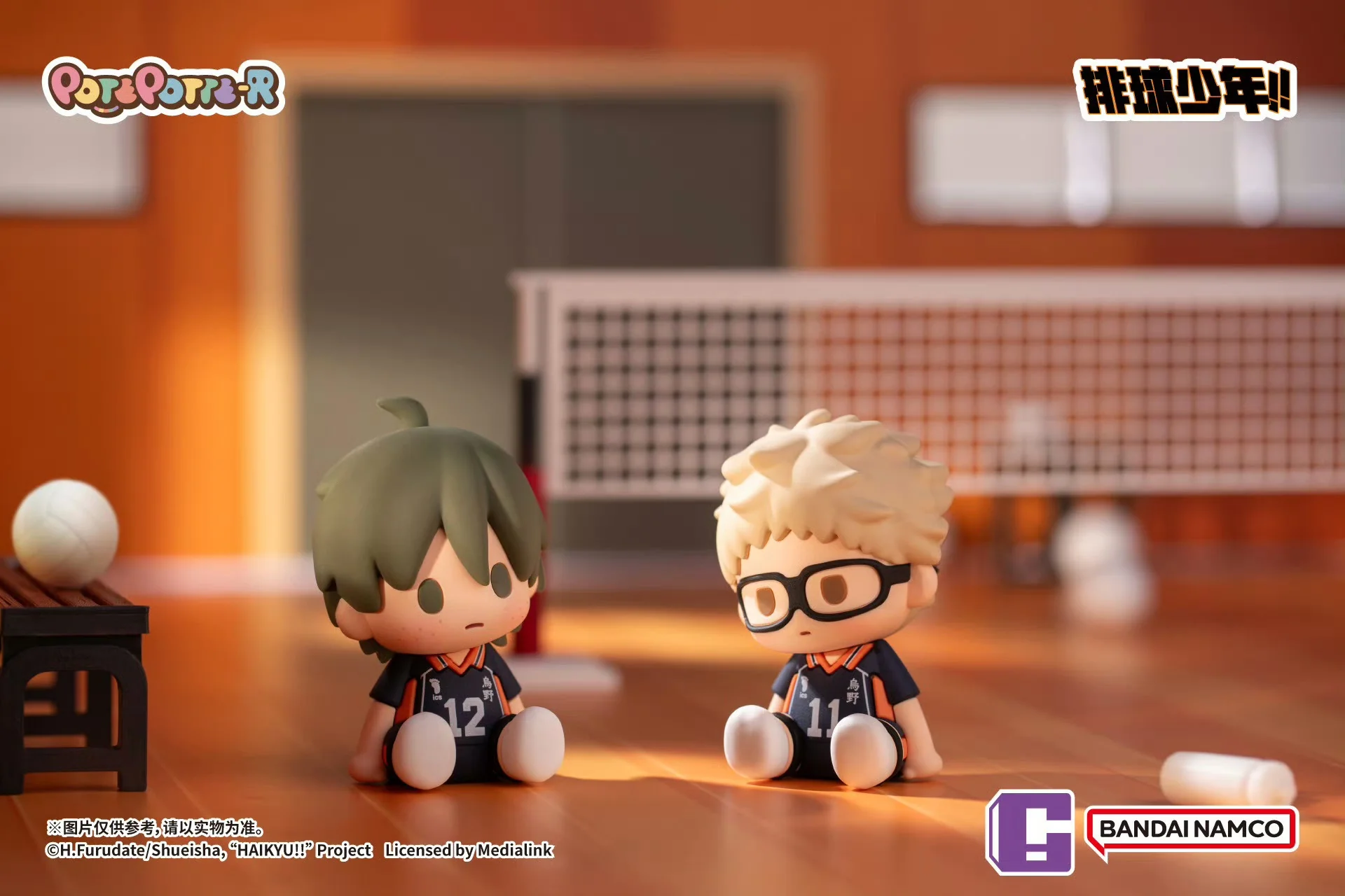 Thumbnail 5