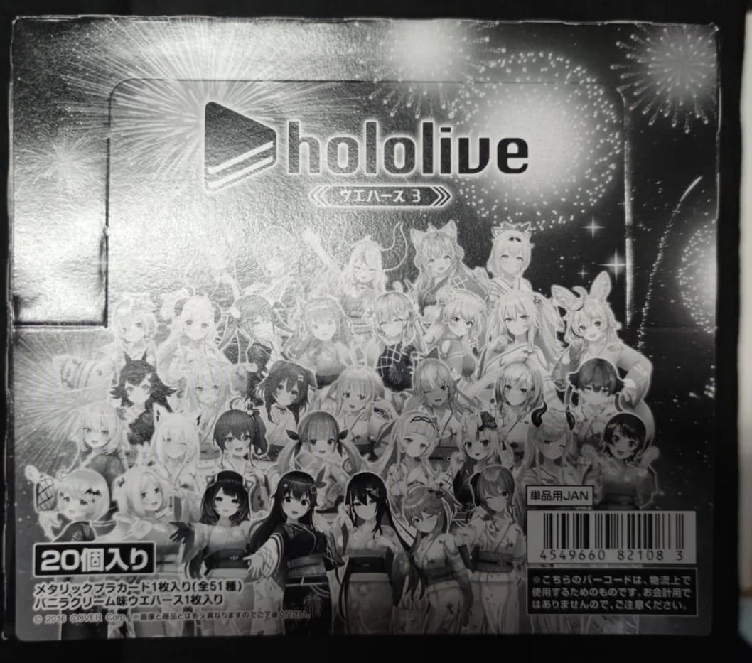 Thumbnail 11