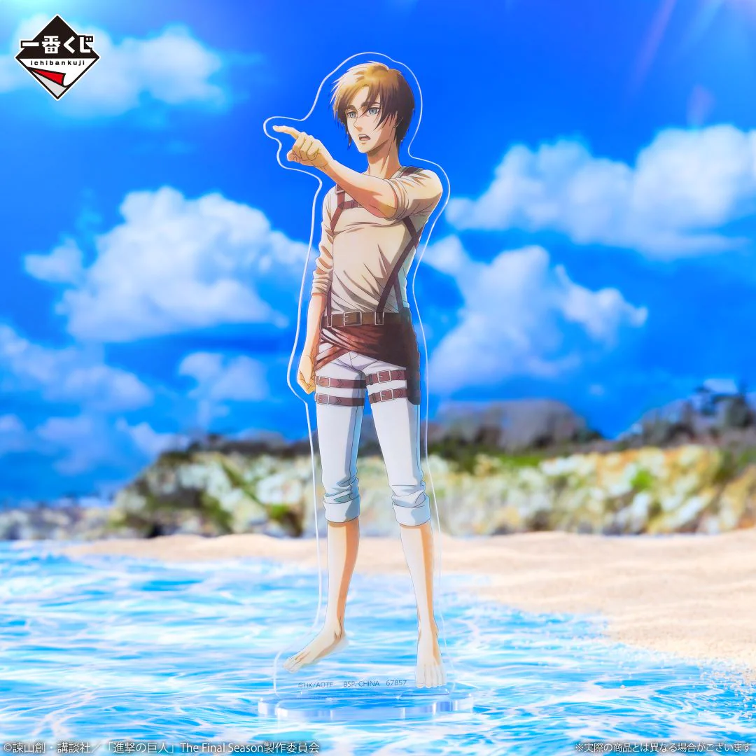 Thumbnail 14
