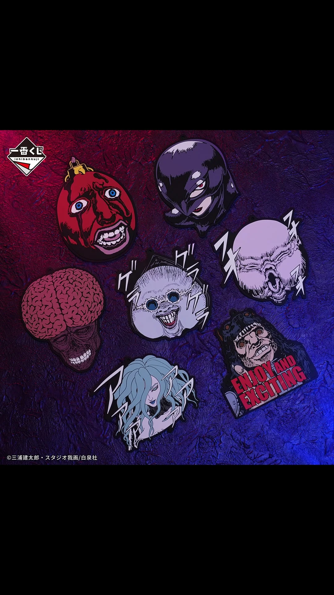 Thumbnail 17