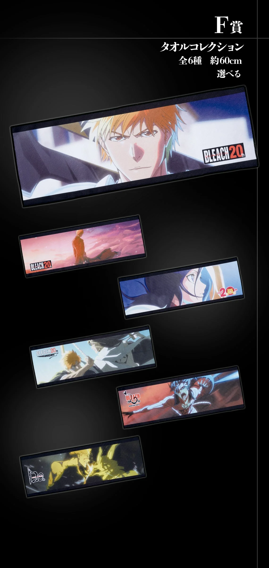 Thumbnail 16