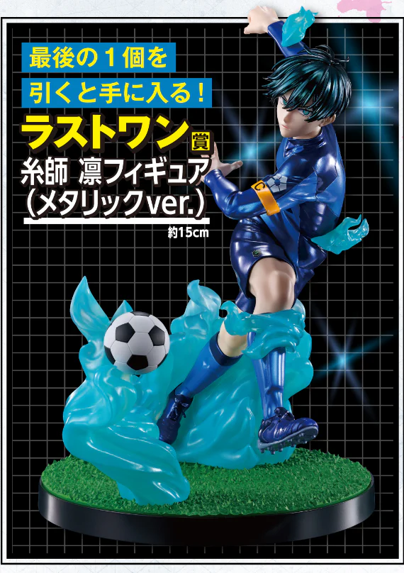 Thumbnail 11