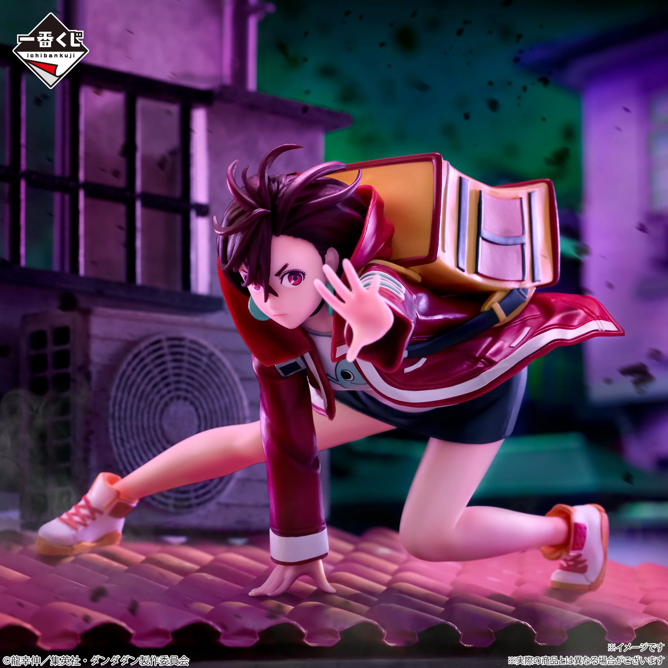 Thumbnail 4