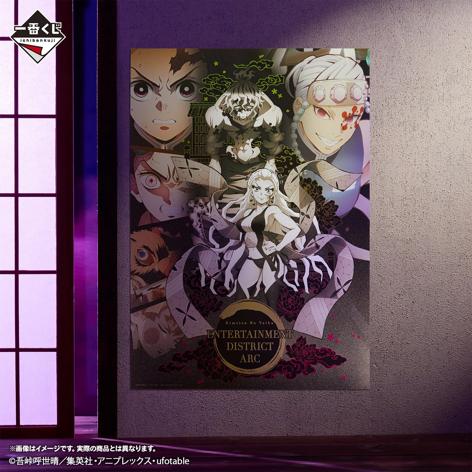 Thumbnail 15