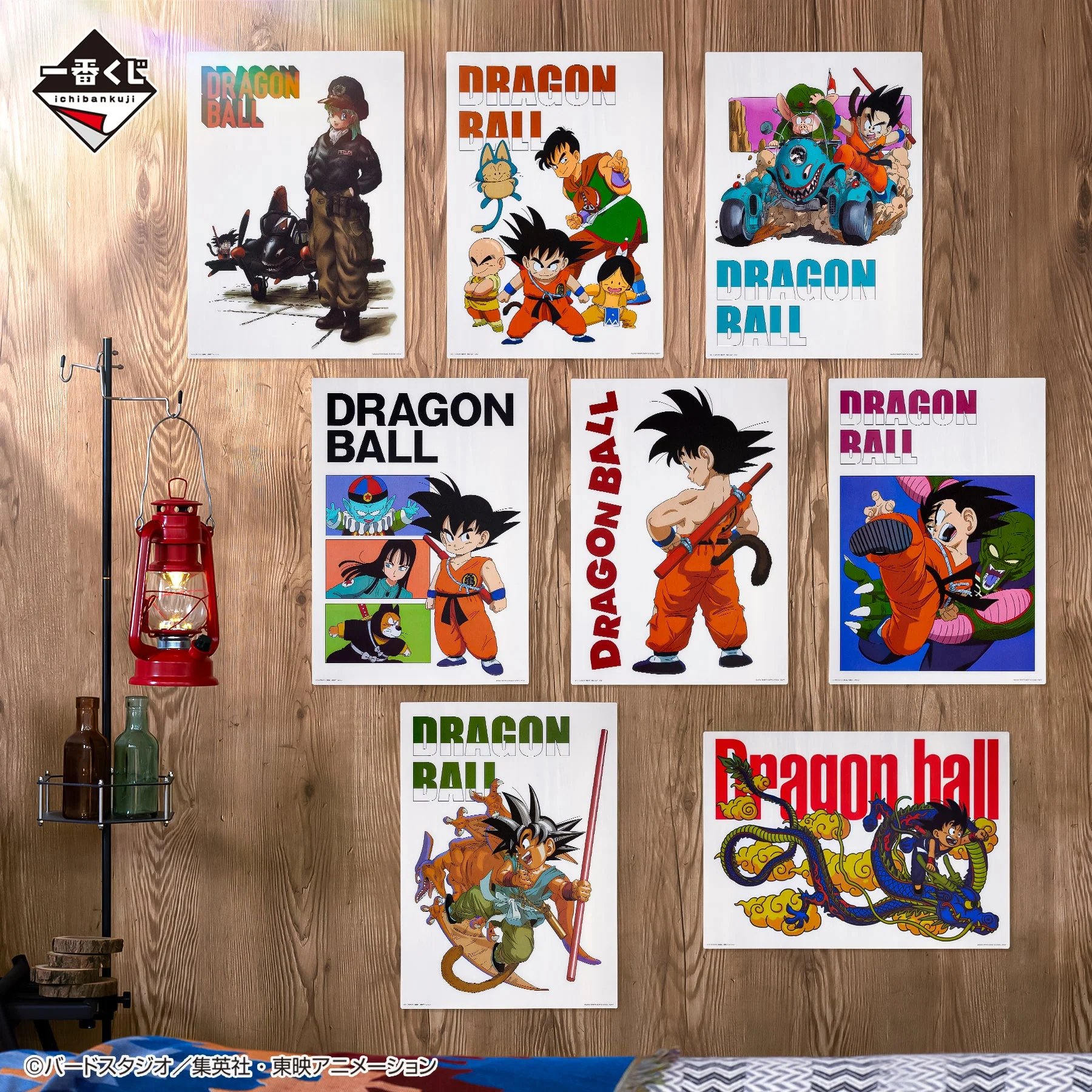 Thumbnail 23